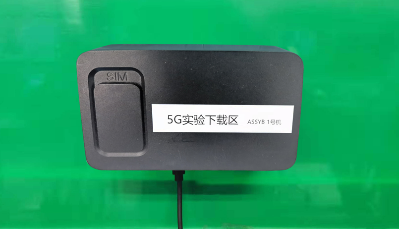 EBET易博SRM825WN-EA模组规格书211202-2.png